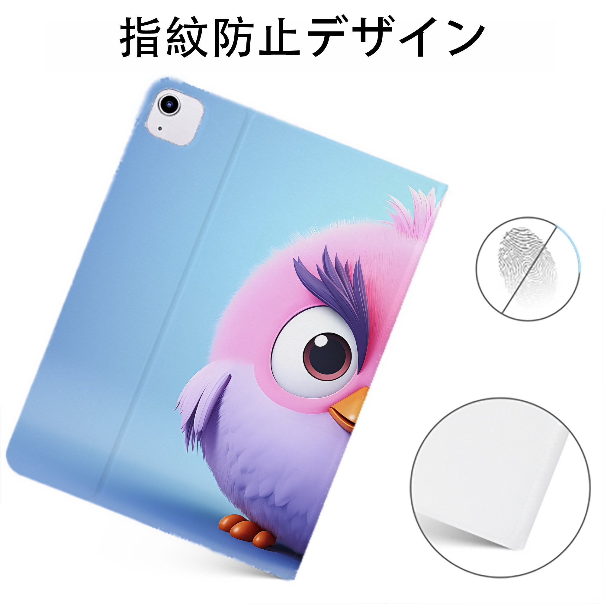 （画像用） Angry Birds アングリーバード IPadケース ペンホルダー付き ブックスタイルデザイン